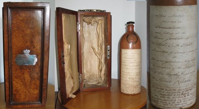 Baptismal water from the Jordan with case.JPG