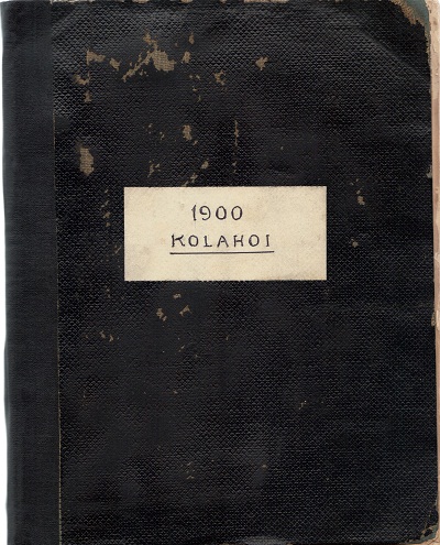 Kolahoi 1900 mountaineering journal by Cecil Barton (0).jpg